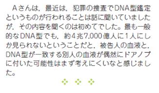 図10 図10